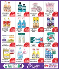 Page 25 in Bon Voyage offers at Macro Mart Bahrain