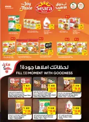 Page 25 in Back to Home offers at Abu Dhabi coop UAE