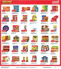 Page 5 in Shopping Festival Offers at Costo Kuwait