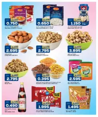 Page 5 in Eid Mubarak offers at Oncost Kuwait