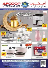 Page 24 in Ramadan offers at AFCoop UAE