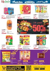 Página 7 en Ofertas de comestibles en lulu Kuwait