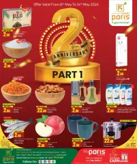 Page 1 in Anniversary offers at Paris Qatar