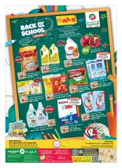 Page 1 in Back to school offers at Hashim Hypermarket UAE