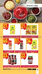 Page 28 in Pasta Festival offers at Mahmoud Elfar Egypt