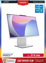 Page 67 in Great Summer Sale Catalog at Sharaf DG Sultanate of Oman
