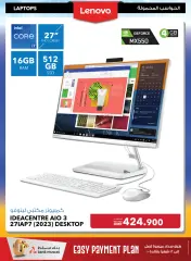 Page 68 in Great Summer Sale Catalog at Sharaf DG Sultanate of Oman