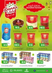 Page 5 in Weekend offers at Istanbul UAE