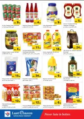 Page 8 in Weekend offers at Last Chance UAE