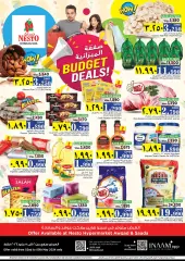 Page 1 in Budget Deals at Nesto Sultanate of Oman