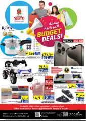 Page 27 in Budget Deals at Nesto Sultanate of Oman