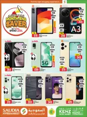 Page 35 in Month end Saver at Saudia Group Qatar