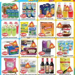 Page 3 in Hello summer offers at Big C Kuwait