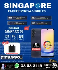 Page 4 in Hot Deals at Singapore Electronics Bahrain