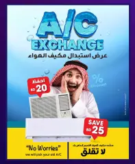 Page 4 in ACs Exchange offers at Sharaf DG Bahrain