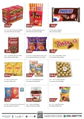 Page 6 in Weekend Deals at Trolleys supermarket UAE