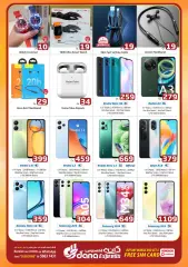 Page 5 in Weekend offers at Dana Qatar