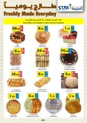 Page 2 dans Offres Choix du Chef chez Marché Star Arabie Saoudite