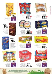 Page 36 in Eid offers at Sharjah Cooperative UAE