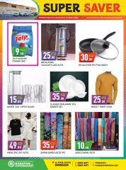 Page 5 in Super Savers at Kabayan Hypermarket Qatar