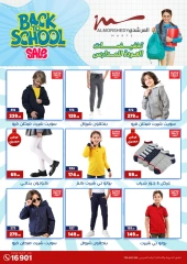 Page 11 in Back to School offers at Al Morshedy Egypt