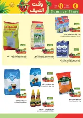 Page 6 in Summer time offers at Ramez Markets Sultanate of Oman