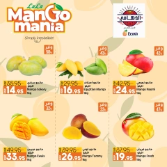 Página 2 en Ofertas Mango Manía en lulu Egipto