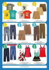 Page 30 in Happy Figures Deals at City Hyper Kuwait