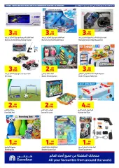 Page 35 in Eid offers at Carrefour Kuwait