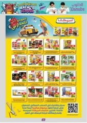 Page 55 in Back to school offers at Danube Bahrain