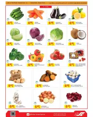 Page 3 in Big Discounts at sultan Bahrain