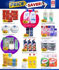 Page 8 in Save prices at Safari Qatar