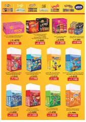 Page 9 in April Festival Offers at Riqqa co-op Kuwait