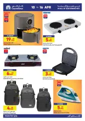 Page 10 in Eid offers at Carrefour Kuwait