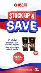 Page 6 in Stock up & Save offers at Oscar Grand Stores Egypt