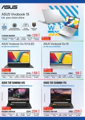 Page 6 in computer deals at lulu Kuwait