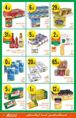 Page 3 in Eid Al Adha offers at Atacadao Morocco
