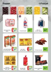 Page 11 in Summer Deals at Seoudi Market Egypt