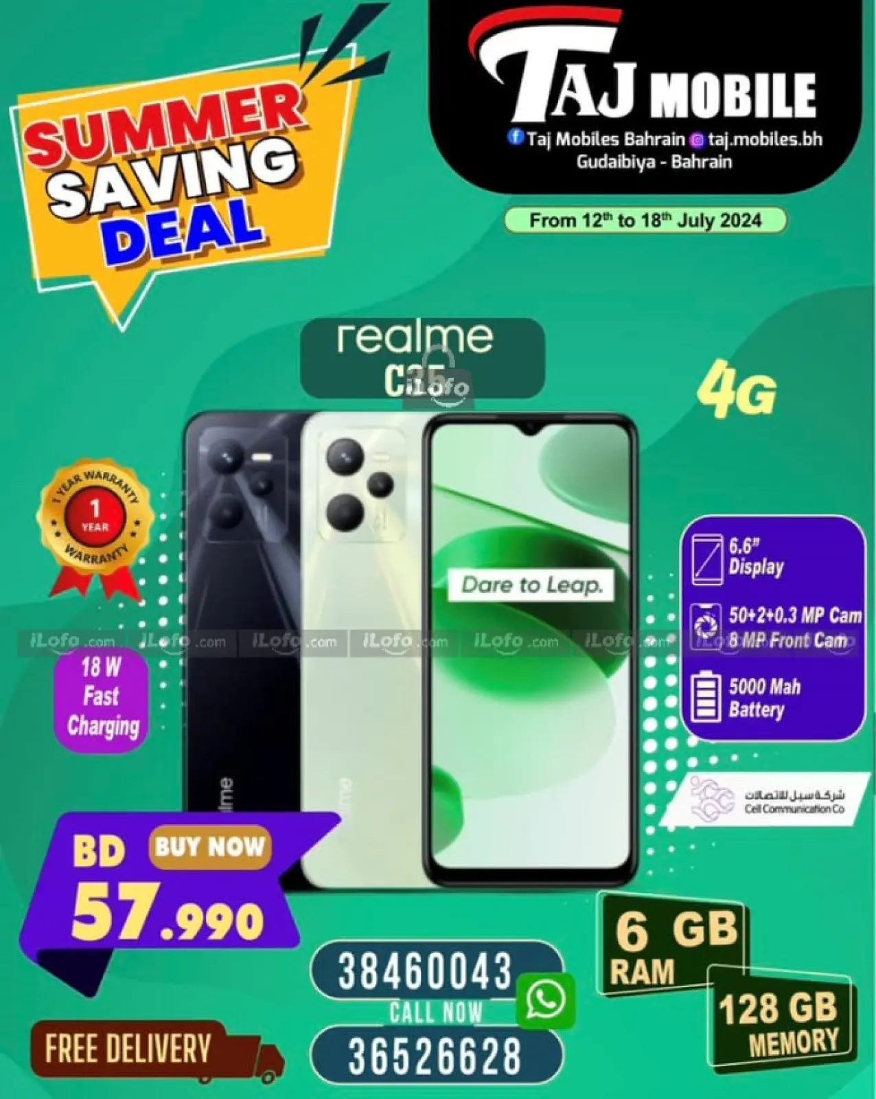 Page 42 dans Offres d'été chez Mobiles Taj Bahrein
