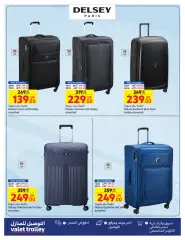 Page 3 in Leave on Holidays offers at Carrefour Qatar