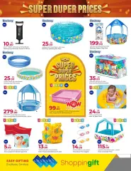Page 31 in Super Prices at Rawabi Qatar