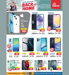 Page 25 in Back to Home offers at Grand Hyper Qatar