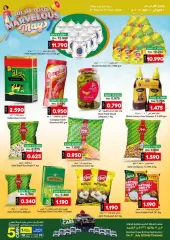 Page 8 in Marvelous May Offers at Makkah Sultanate of Oman
