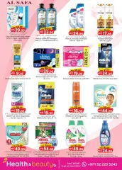 Page 14 in Health and beauty offers at Safa Express UAE