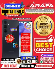 Page 27 in Digital Summer Deals at Arafa phones Bahrain