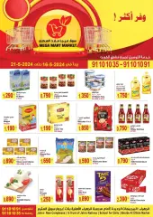 Page 1 in Save More at Mega mart Kuwait