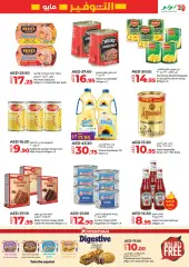 Page 13 in May Savers at lulu UAE