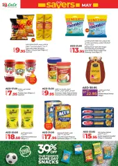 Page 14 in May Savers at lulu UAE