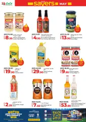Page 16 in May Savers at lulu UAE