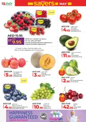 Page 4 in May Savers at lulu UAE